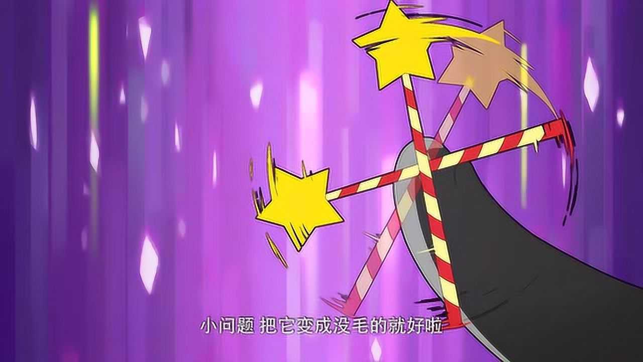 流星战斗力_最强流星人的主题曲_阿呦之最强流星人