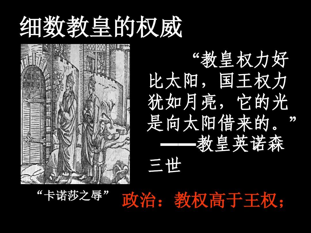 王囯争霸破解版_王权之争破解版_王争霸无限钻石无限金币版