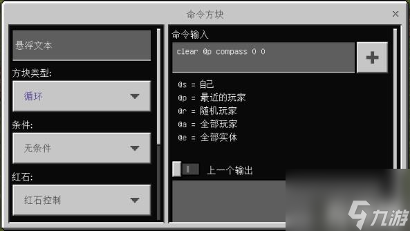 神器的世界作文_世界神器排行榜_我的世界神器怎么做