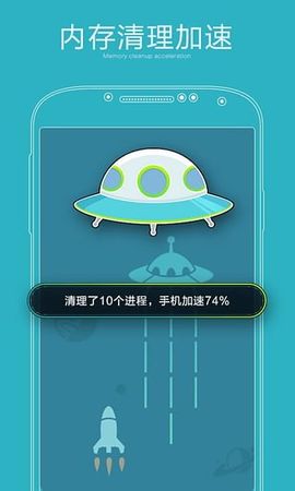 迅游手游加速器有增强信号吗_迅游手游加速器怎么用_迅游手游加速器效果