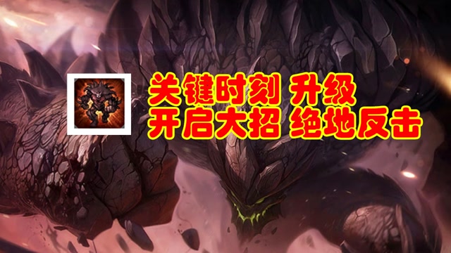 lol显示输入不支持-玩 LOL 关键时刻屏幕输入不支持，如