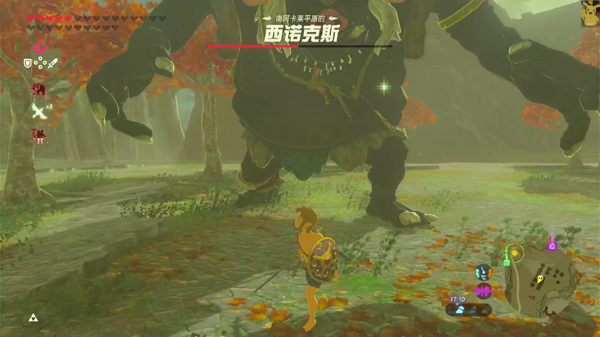 3ds的塞尔达传说_塞尔达传说 3ds 攻略_3dsll塞尔达传说攻略