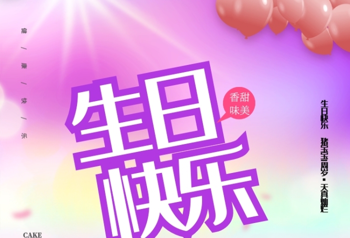 积分游戏规则_积分游戏源码_3366积分游戏