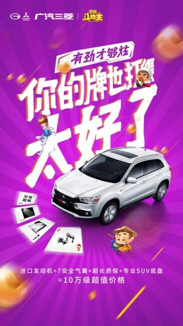 微信欢乐斗地主赚钱吗-微信欢乐斗地主能赚钱吗？揭秘其背后的真