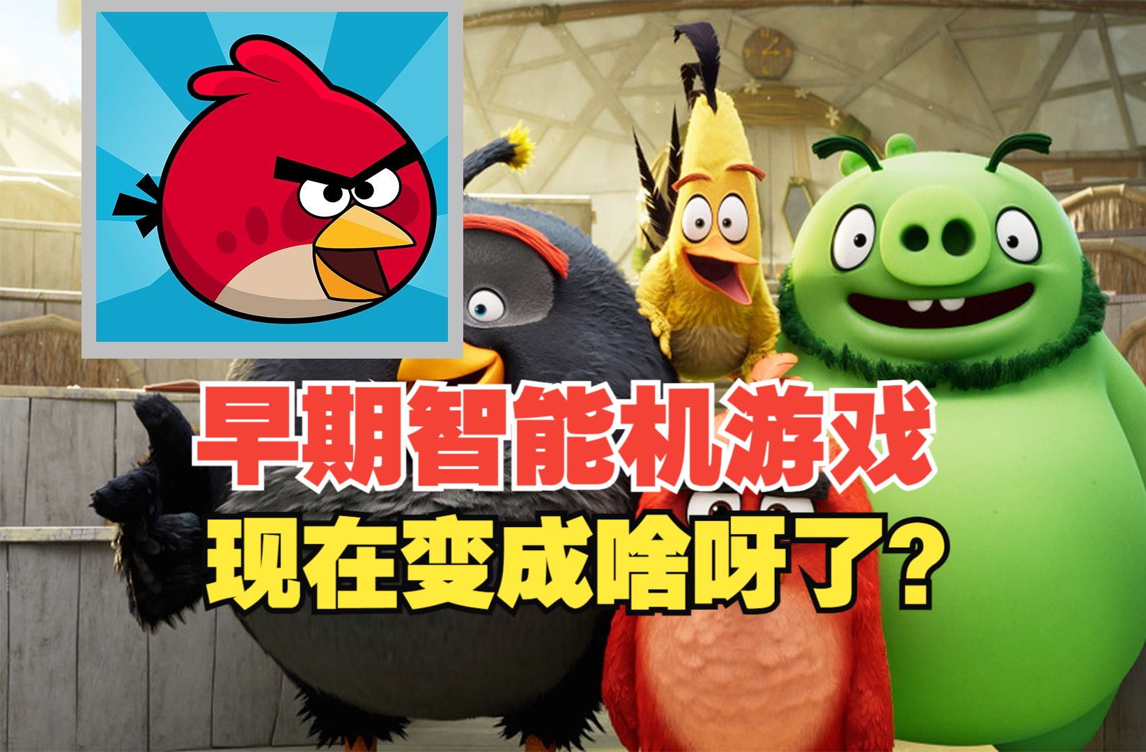 忍者水果在线玩_水果忍者:体感版2_水果忍者体感版2攻略