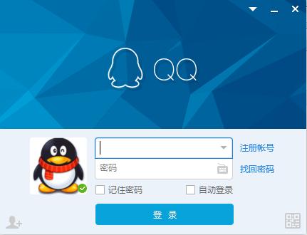 qq6.3.1版下载_超级鸡马手机下载版_团油app官方下载版