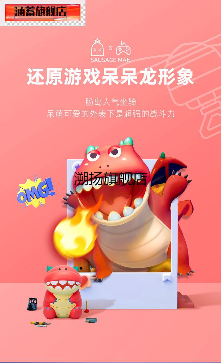 包装质粒psPAX2_包装质粒 pik_包装质粒作用