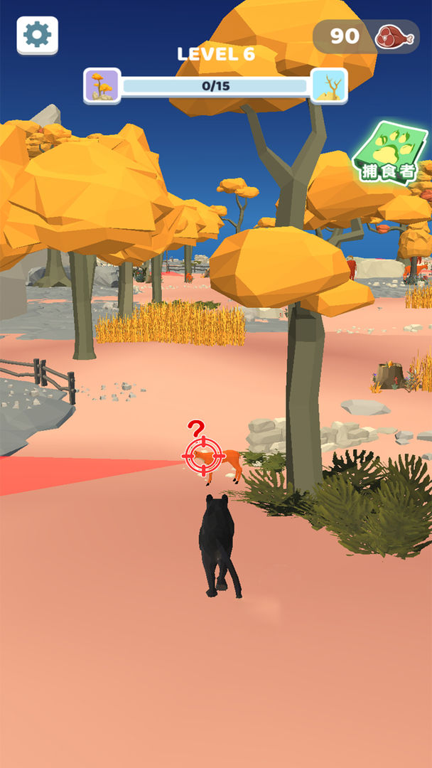 ppsspp 30fps游戏锁帧-PPSSPP 30 帧锁帧