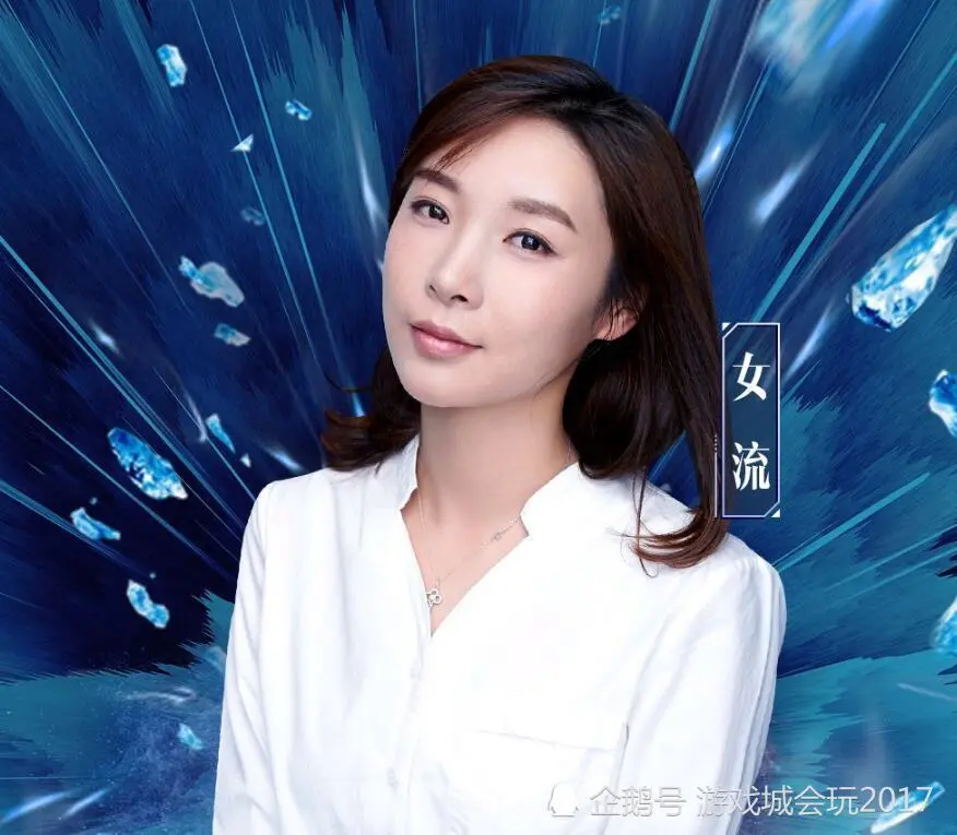 石悦女流年龄_石悦弟弟_石悦