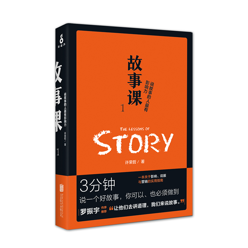奶妈威武百度云网盘txt_威武武威百度网盘_威武武威txt