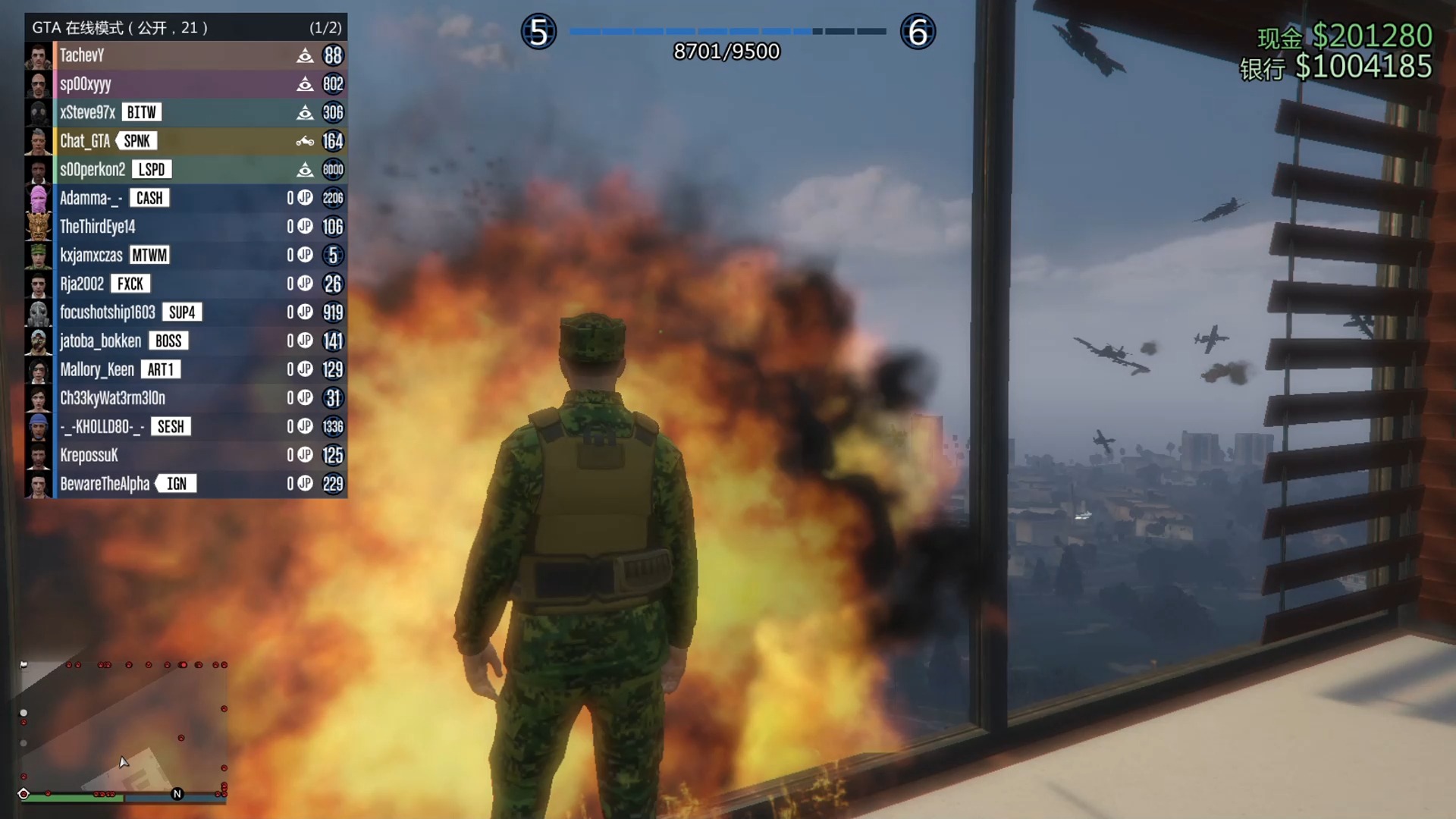 gtamiji_gta秘籍_gta觅迹行动