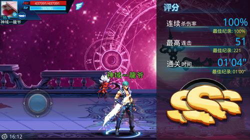 天天炫斗怎么查看区_炫斗可以转区吗_炫斗忘了哪个区了