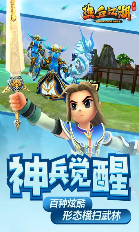 热血江湖花亭143卡怪坐标_热血江湖花亭狂歌_热血江湖花亭秘宝任务