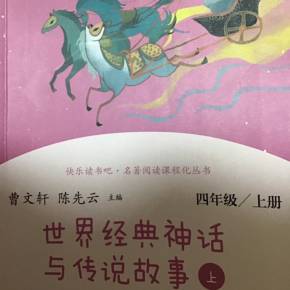 弗洛大街2气球_弗洛大街2_弗洛大街3