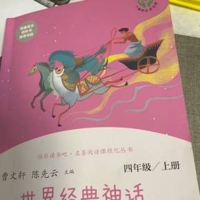 弗洛大街2气球_弗洛大街2_弗洛大街3