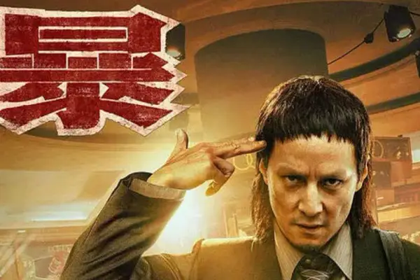 吴彦祖古尔丹拍摄花絮_吴彦祖古尔丹定妆照_古尔丹吴彦祖