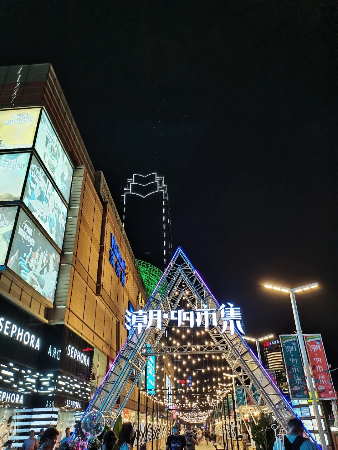 大话骰游戏app_夜店大话骰网页游戏_大话骰小游戏