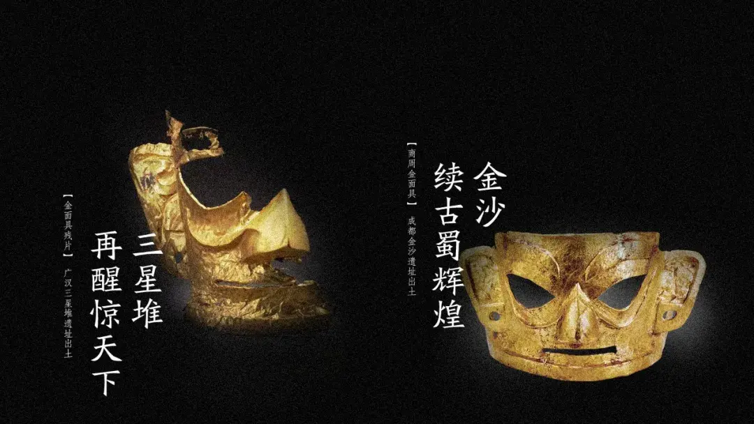 青铜幻想_青铜效果怎么做_飘流幻境青铜材