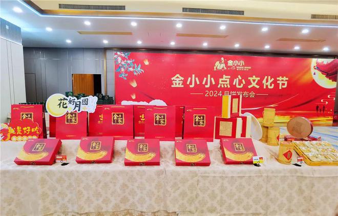 点心大厨系列游戏_点心大厨破解版无尽版_点心大厨无限金币