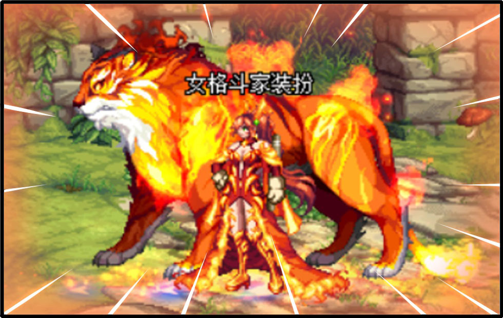 dnf觉醒套装_dnf各职业觉醒时装_dnf觉醒时装