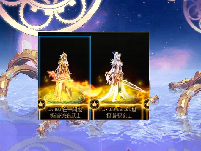 dnf各职业觉醒时装_dnf觉醒时装_dnf觉醒套装