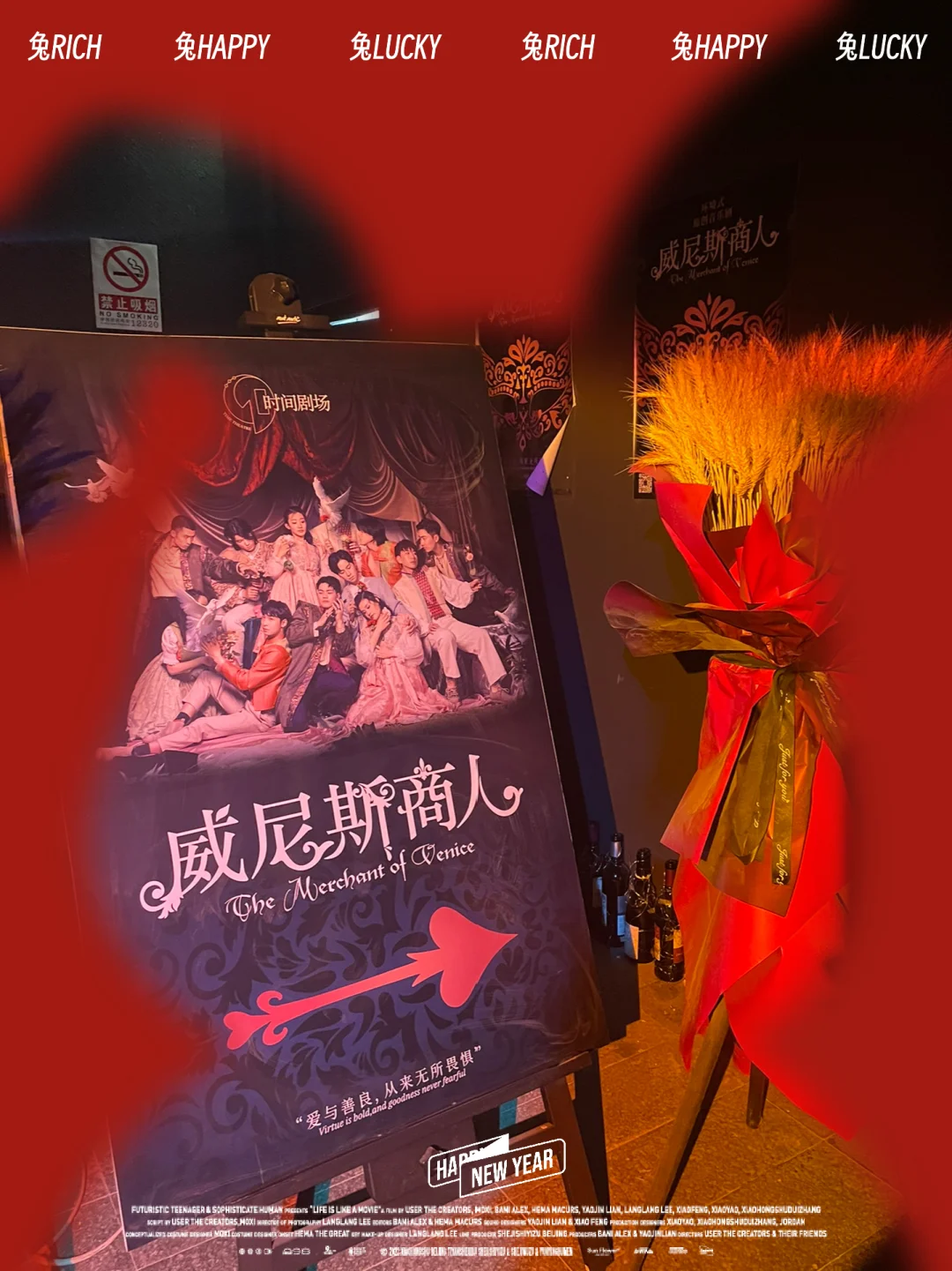 qq星乐团ios版怎么下载-QQ 星乐团 iOS 版下载指南