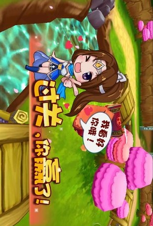萌战无双安卓版_萌战无双安卓版_萌战无双安卓版