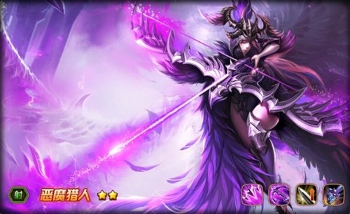 天书奇谈武装打造_天书奇谈武装攻略_天书奇谈武装怎么升星