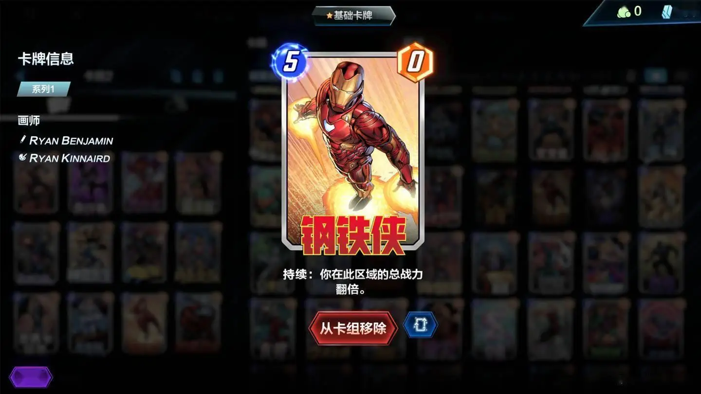 乱战卡组分享_乱战卡组排名_乱战现开赛卡组