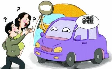 驾照考试色弱能不能考_驾照色弱可以考驾照吗_有色弱能考驾照吗