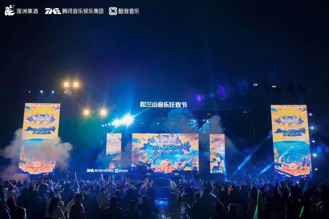酷我音乐2024无损解锁版_酷我音乐2024破解修改版_酷我音乐2024