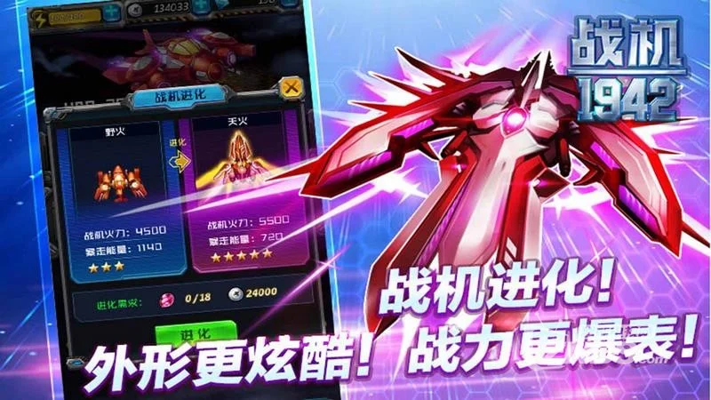 dnf战神首饰套_dnf战神的天袭首饰_dnf战神天袭套还能猴戏吗
