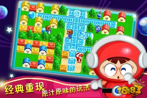 游戏明星大乱斗4.3出招表-游戏明星大乱斗 4.3：重温青春