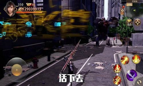 1、游戏采用了精美的魔幻画面风格,让玩家身临其境地感受到地下城的阴森和危险。 2