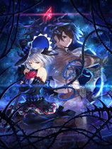 dragonstarvarnir,dragon官网