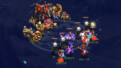 伊苏9 怎样可以带两件降魔装备,如何携带两件降魔装备