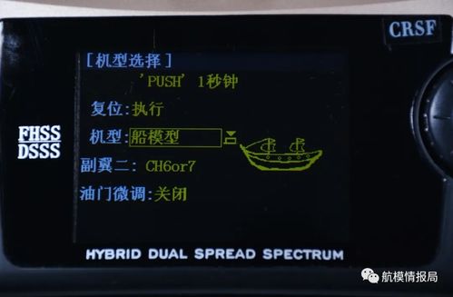 翼设置在,缥缈和飘渺的区别