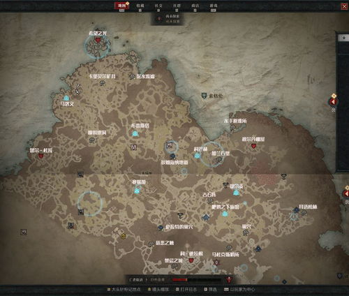 暗黑4地图,探索无前例的大世界地图