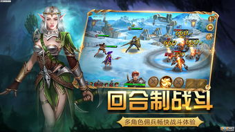dofus手游工剑手,战斗中的打击者