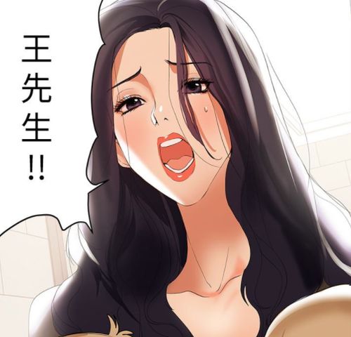 差差的漫画在线登录页面免费漫画,差差漫画在线登录页面免费漫画，畅享海量优质漫画资