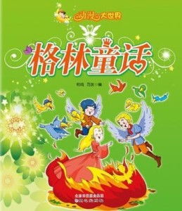 亳州动漫大世界还有吗,安徽漫展2024最新时间表