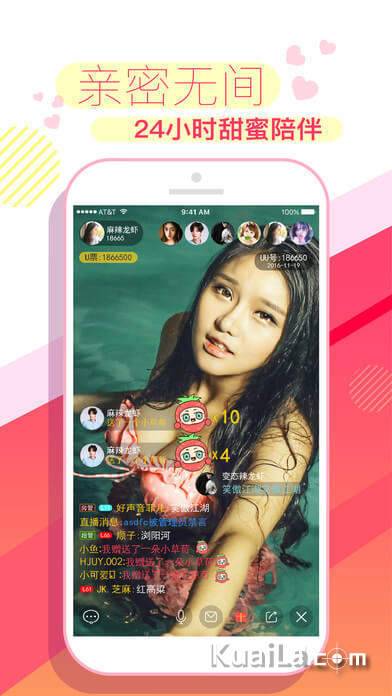 直播吧app下载