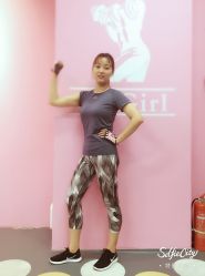 fitgirl