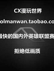 fps游戏赛事主题,帧帧是什么意思