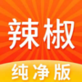 辣椒短视频安卓版