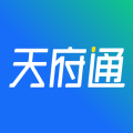 天府通安卓版