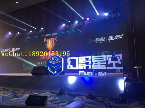 nightgamer游戏网瘾少女 