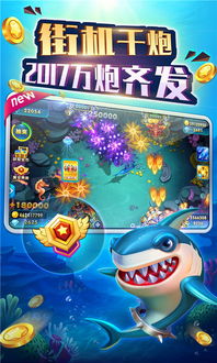 周五夜放克huggywuggy模组 
