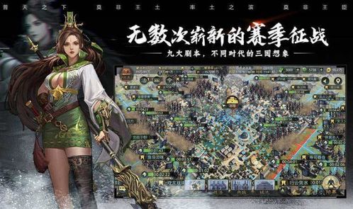 红警大作战游戏官方版 