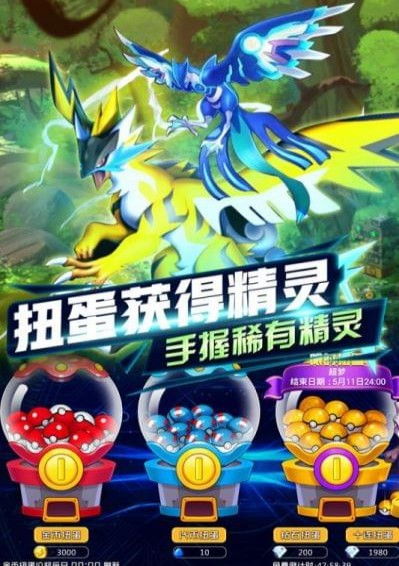 AmmoEvolution弹药进化游戏中文版手机下载安装 
